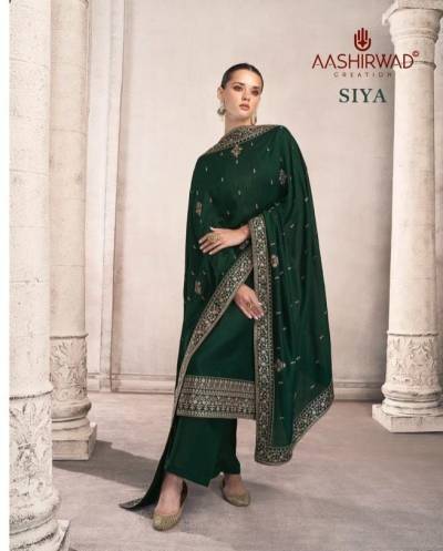 Siya By Aashirwad Designer Partywear Sakwar Kameez Collection